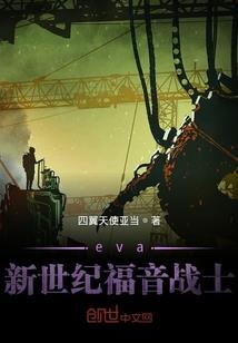 云清天下