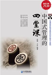 重生：我送渣夫上刑场