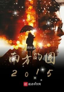 一砚清墨