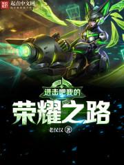 双绝