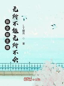 元生社