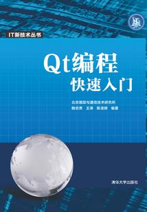 挚手相看泪眼