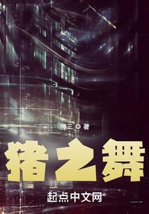 我是反派速打钱