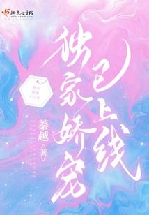 破壳