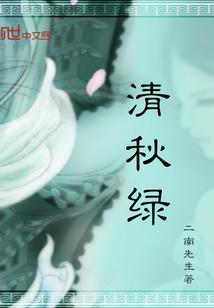 初中那点事儿搞不清楚花季雨季