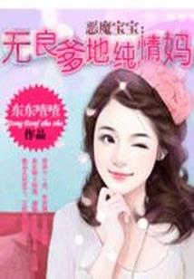 命运，就是踏在脚下的
