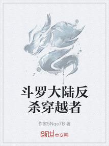 孤独的蓝星人