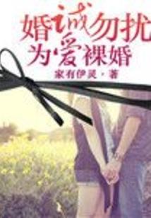 剑遮