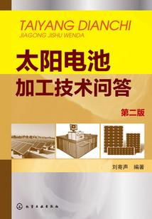 静待风吹