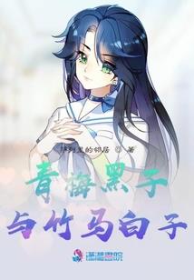 法师队伍