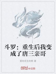 海洋亚龙的自然帝国