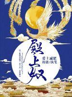 灵气复苏之我是修仙者