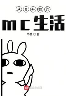 虚实道主