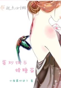 龙在星际