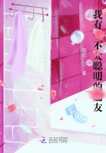 百合像师