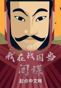 帝极凌霄