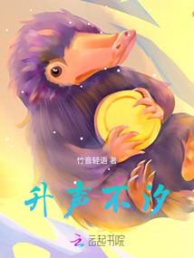 我在异界也无敌