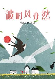 尸噩纪
