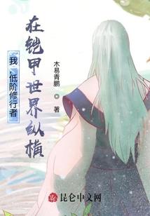 长月有琴