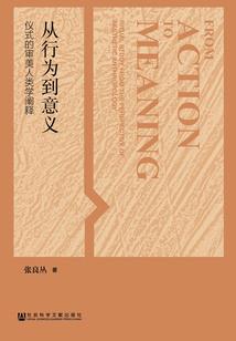仙魔佛三修