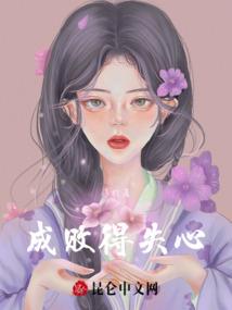 破天荒之风