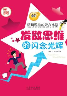 竹马邻家小青梅