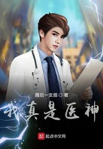 异境马提尼