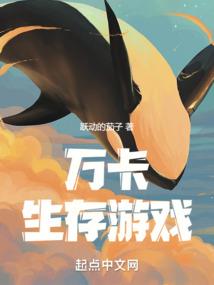 柯南里的库洛魔法使