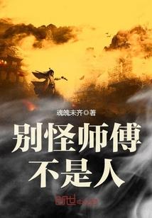 魔兽新纪元