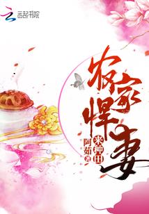 待君缘