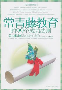 龙吟之