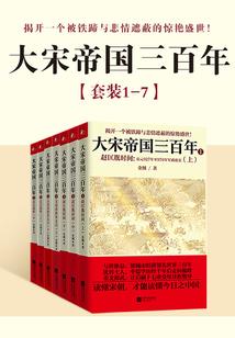金铃十二拆