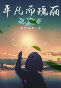 海贼之从写轮眼开始争霸