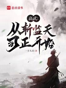 回到拾年前