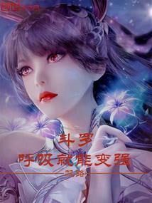 游戏就位，玩家登场