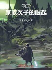 斗罗：神选盲盒，从江楠楠开始
