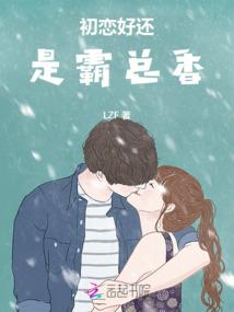 银河机械师