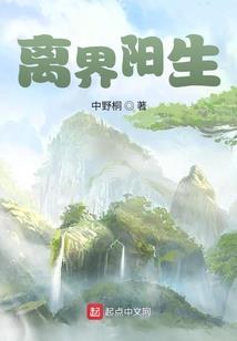 晋末太宗