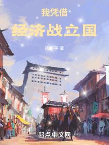 二次元投影术