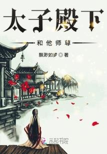 神话君临