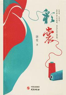 独孤情亦浅