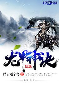 快穿之治愈者