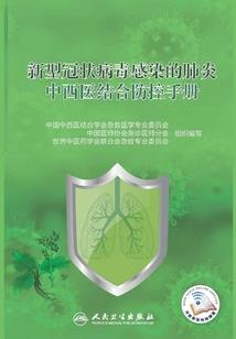 世界上怎么可能有超能力？