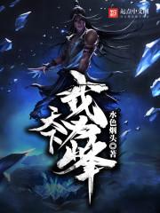 微小说之青萝
