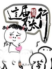神奇宝贝之最强MEGA进化