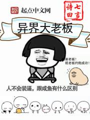 穿越三国我当皇帝