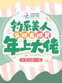英雄联盟虚空逆袭