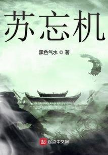 都别来惹我