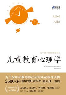 重生之最强刁民