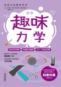 神纹战甲